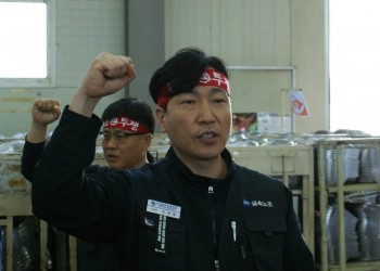2025.04.30 3차 지부집단교섭