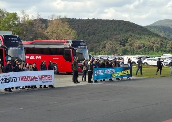 2025.10.17 출퇴근 선전전