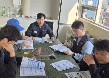 2025.11.06 8기 4차 상집수련회